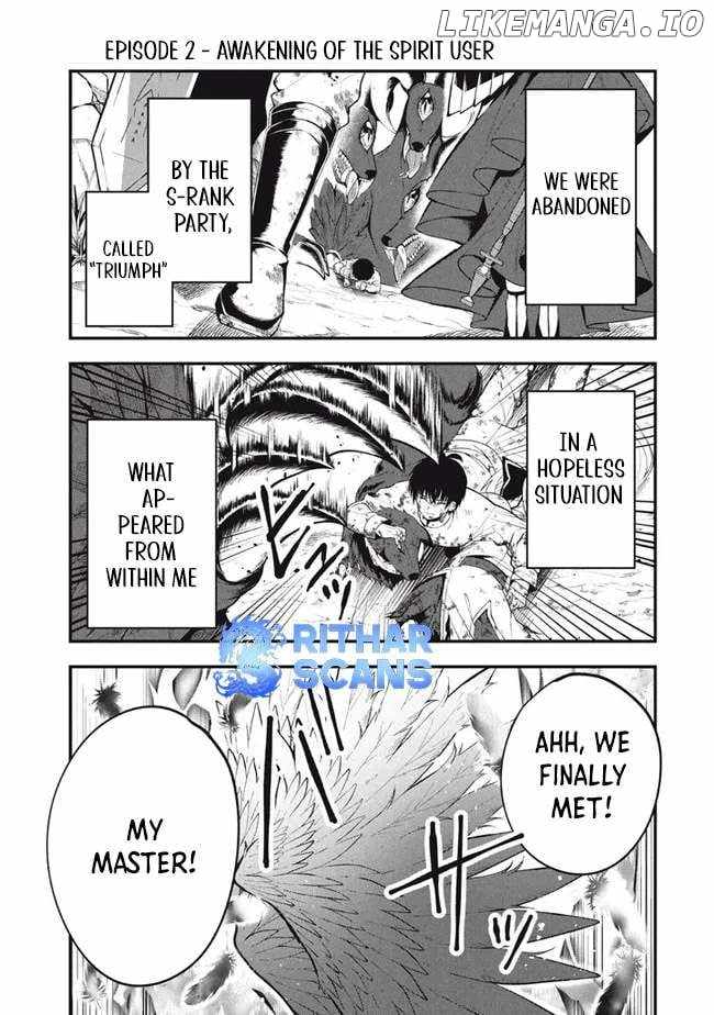 E, Tamer wa Tsukaenai tte Party Kara Tsuihou Shitayone? Chapter 2 1